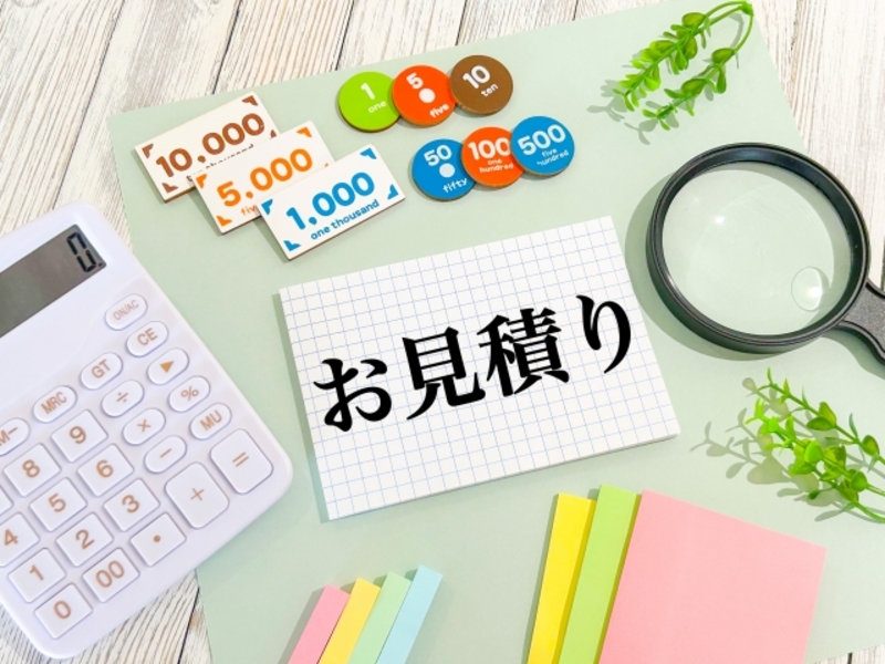 害獣害虫駆除ワーカーズの口コミ・評判をチェック