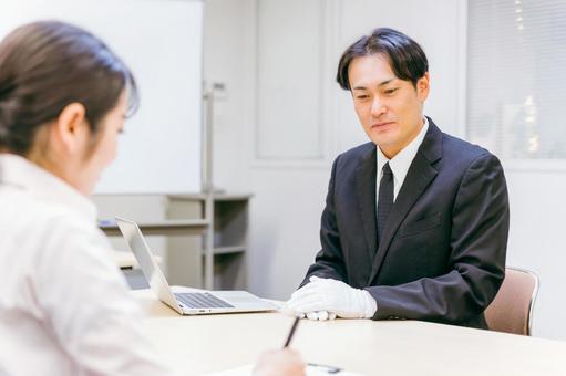 こやし屋は怪しいのか気になり他の業者に査定を依頼した様子
