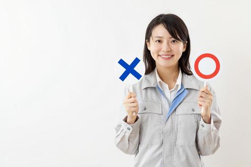 俺の合鍵の口コミを元に向いている人・向いていない人を解説する女性
