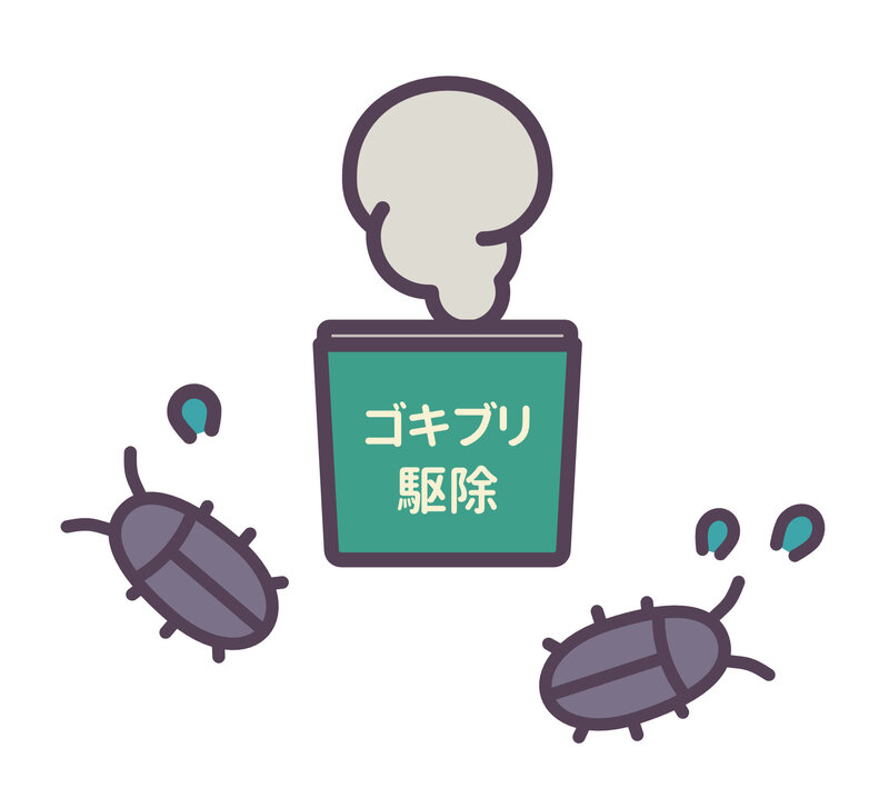 すぐに来てくれるゴキブリ駆除業者一覧