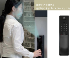 IoT製品：顔認証スマートロック