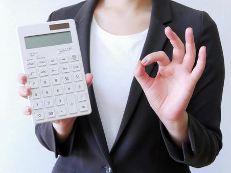 ザ・ゴールドの買取実績と相場を比較して悪い評判を検証する人