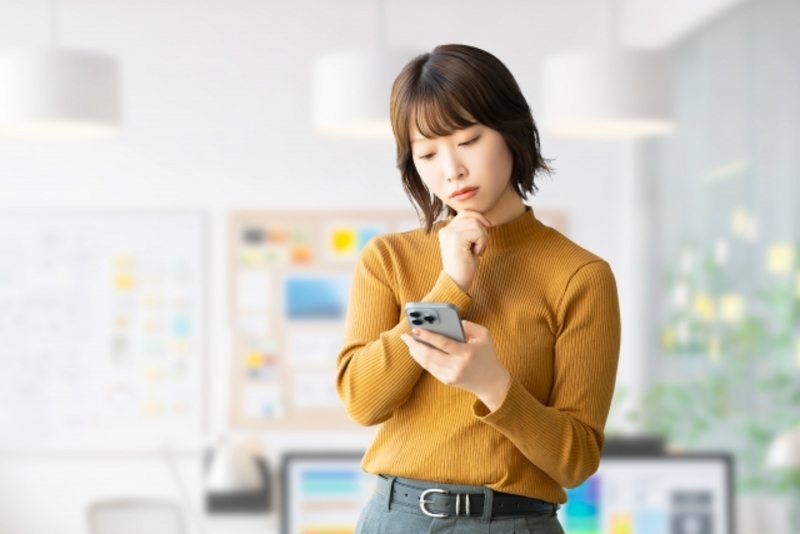 総合管理サービスは怪しいのかチェック中