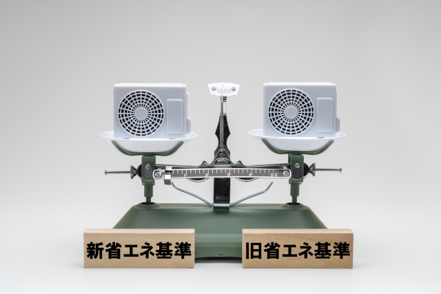 エアコンの本当の寿命と2027年問題