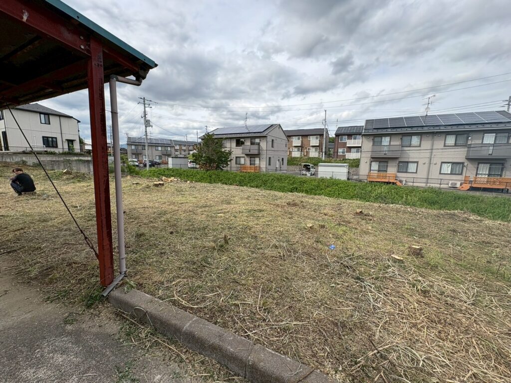 AFTER