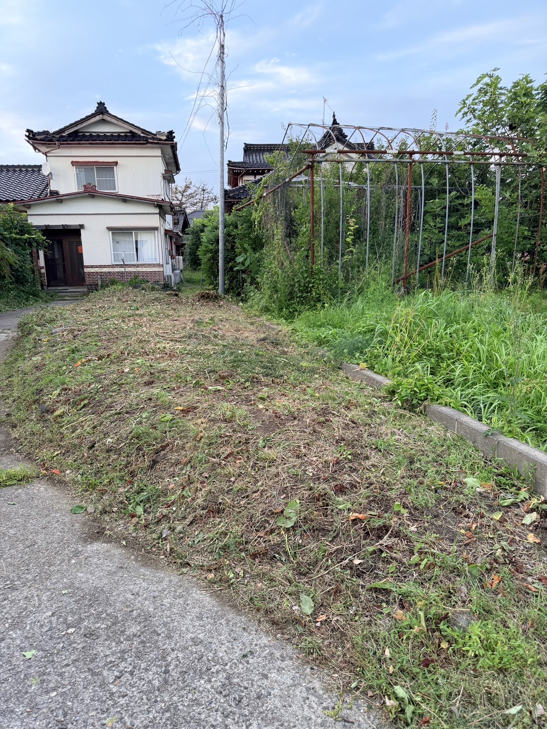 AFTER