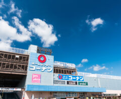 コーナン